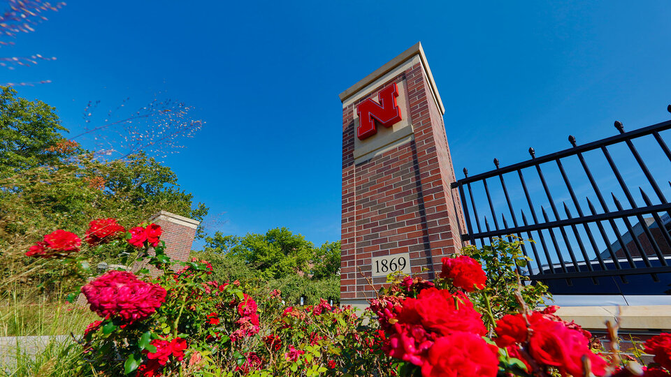 Gateway entrance to East campus.